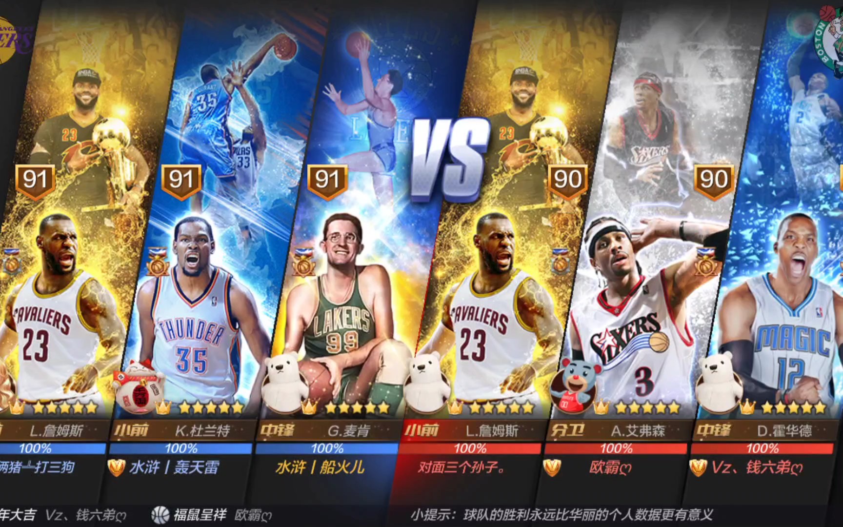 Vertical turning processing cylinder end cover