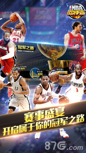 数控车床加工偏心拆卸套